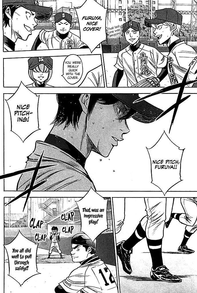 Daiya no A Chapter 334 page 14 - Chapter 334: Covering