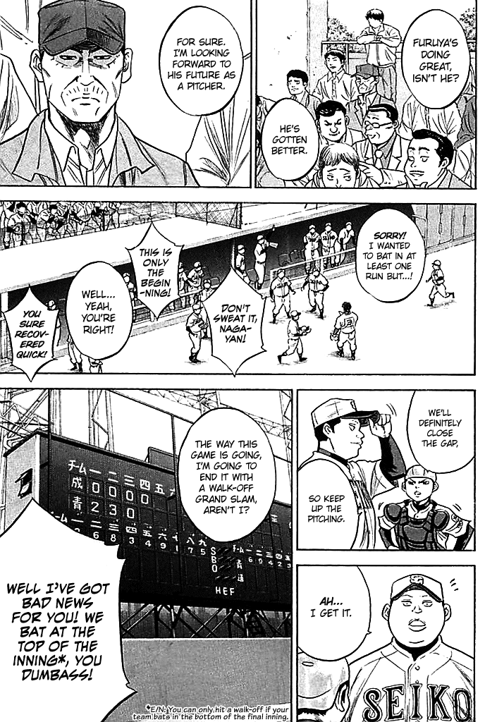 Daiya no A Chapter 334 page 15 - Chapter 334: Covering