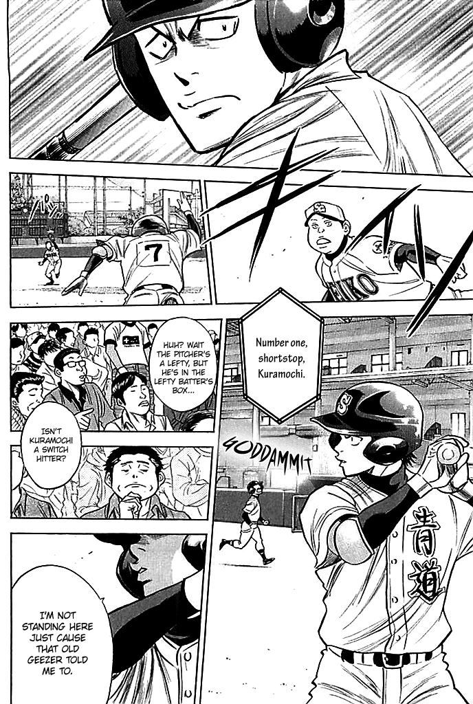 Daiya no A Chapter 334 page 16 - Chapter 334: Covering
