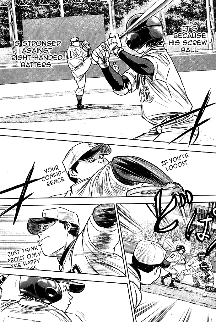 Daiya no A Chapter 334 page 17 - Chapter 334: Covering