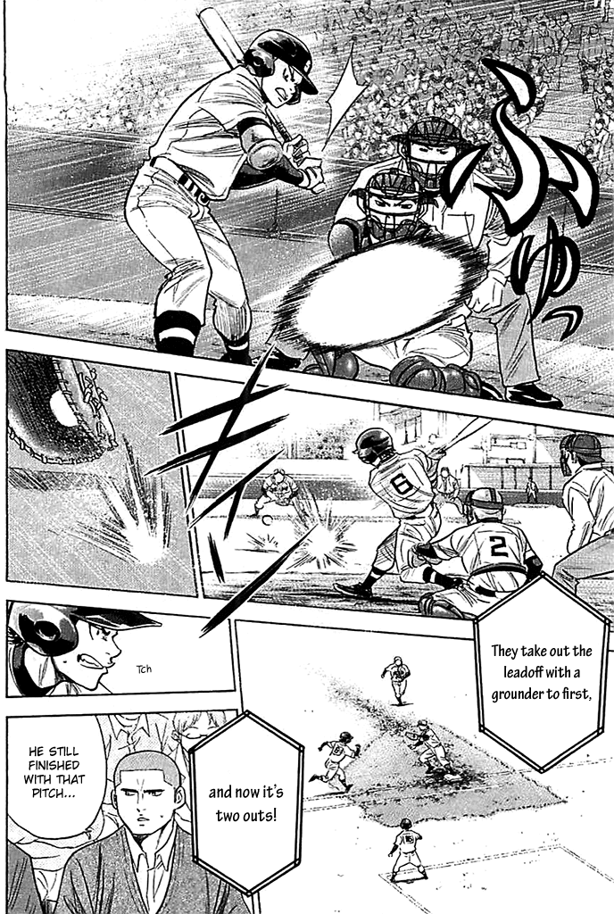 Daiya no A Chapter 334 page 18 - Chapter 334: Covering