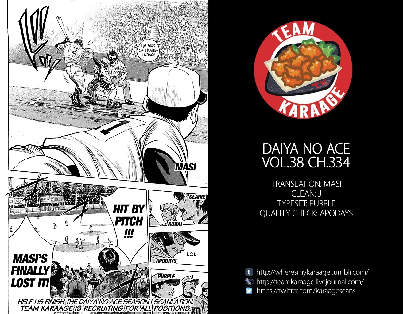 Daiya no A Chapter 334 page 21 - Chapter 334: Covering