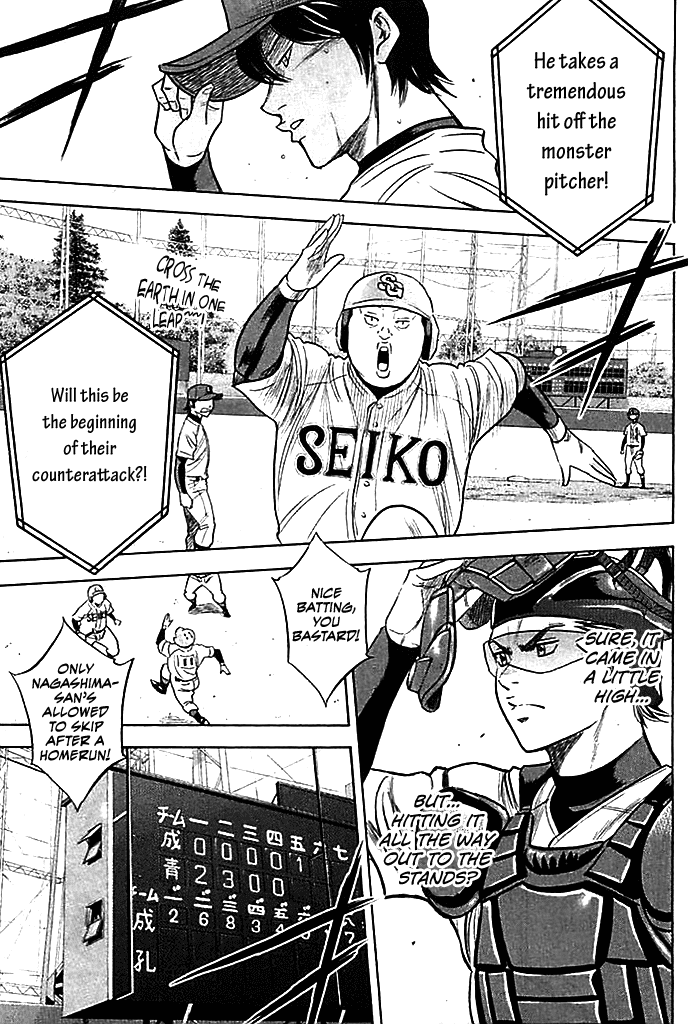 Daiya no A Chapter 335 page 10 - Chapter 335: Collision