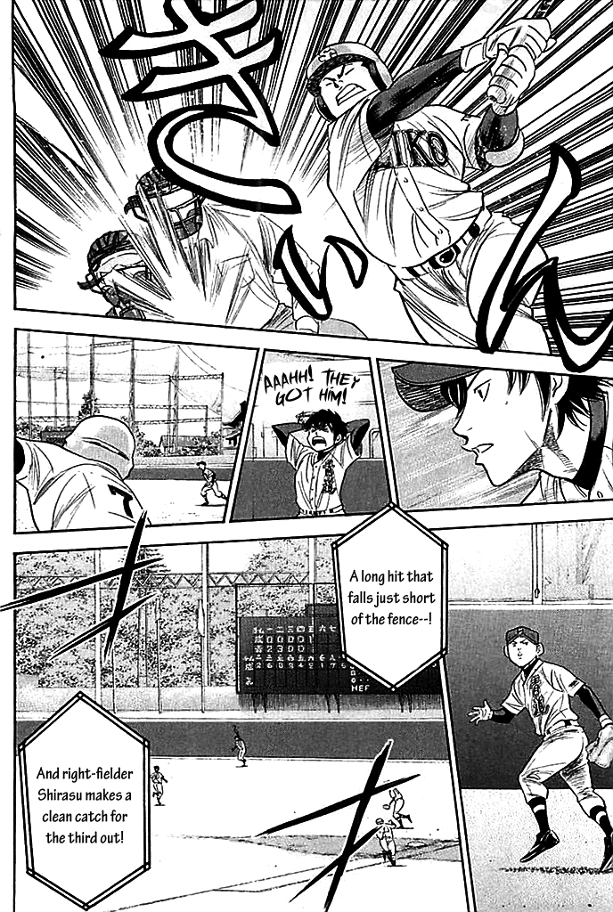 Daiya no A Chapter 335 page 11 - Chapter 335: Collision