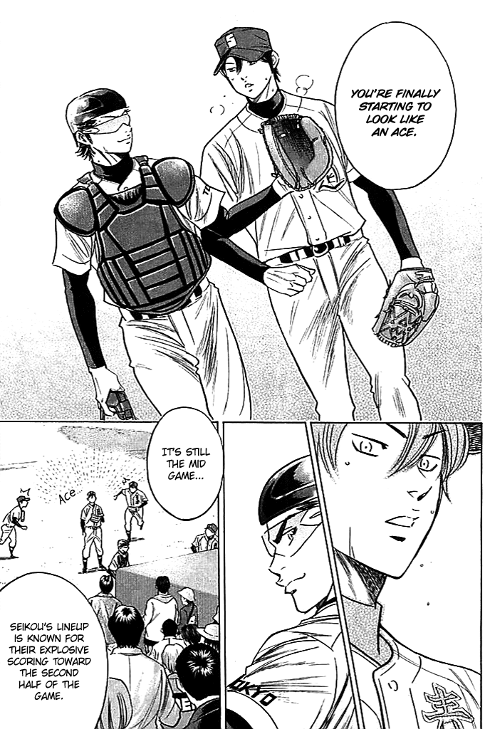 Daiya no A Chapter 335 page 14 - Chapter 335: Collision