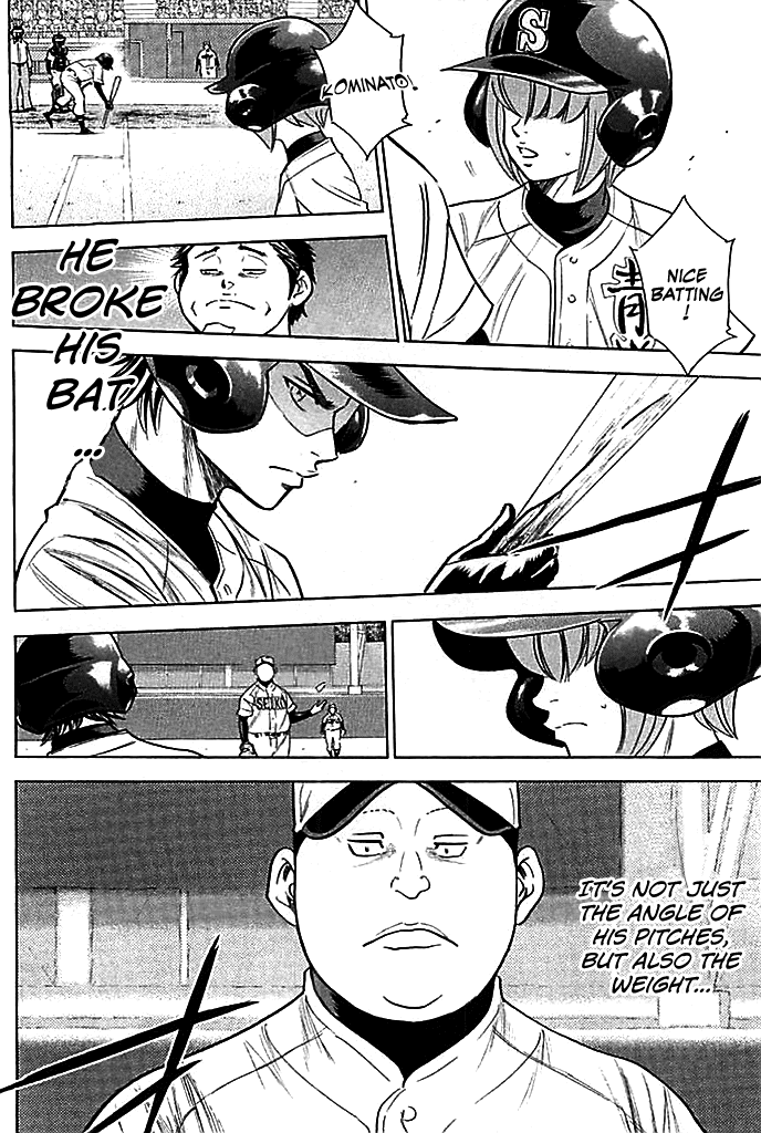 Daiya no A Chapter 335 page 17 - Chapter 335: Collision
