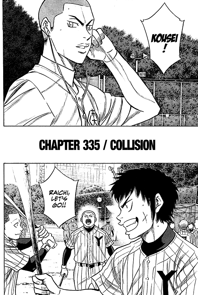 Daiya no A Chapter 335 page 2 - Chapter 335: Collision