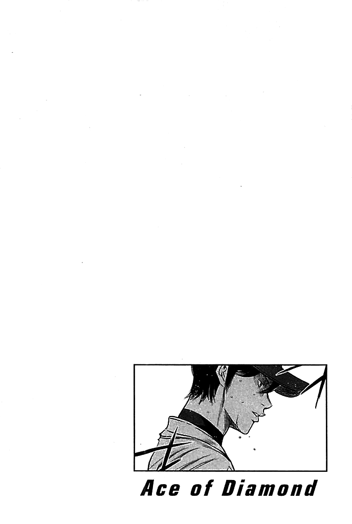 Daiya no A Chapter 335 page 20 - Chapter 335: Collision