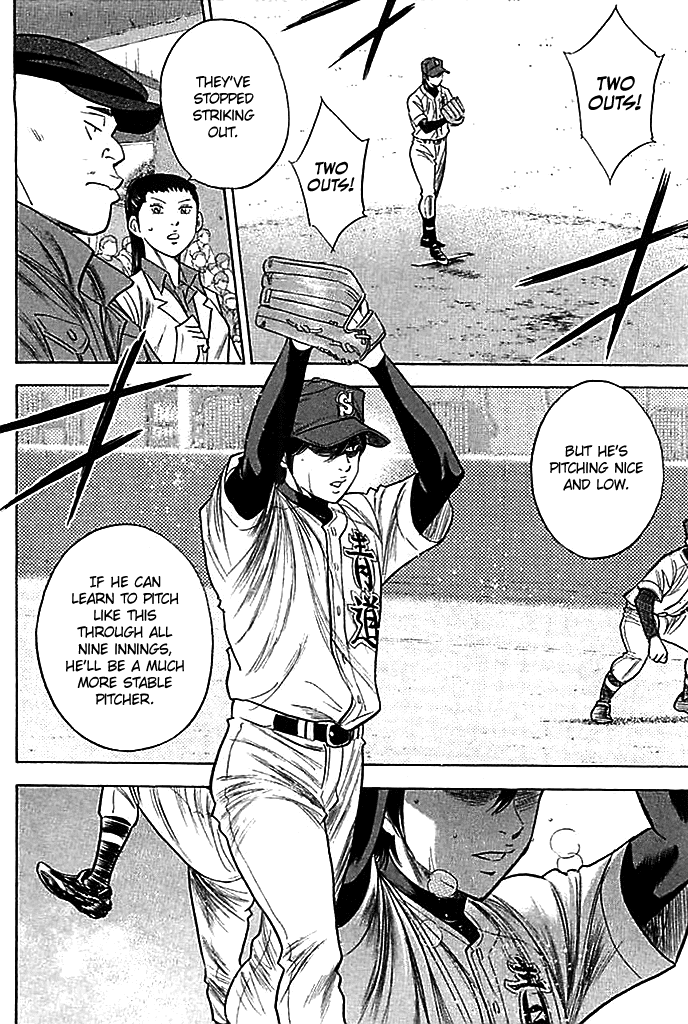 Daiya no A Chapter 335 page 6 - Chapter 335: Collision