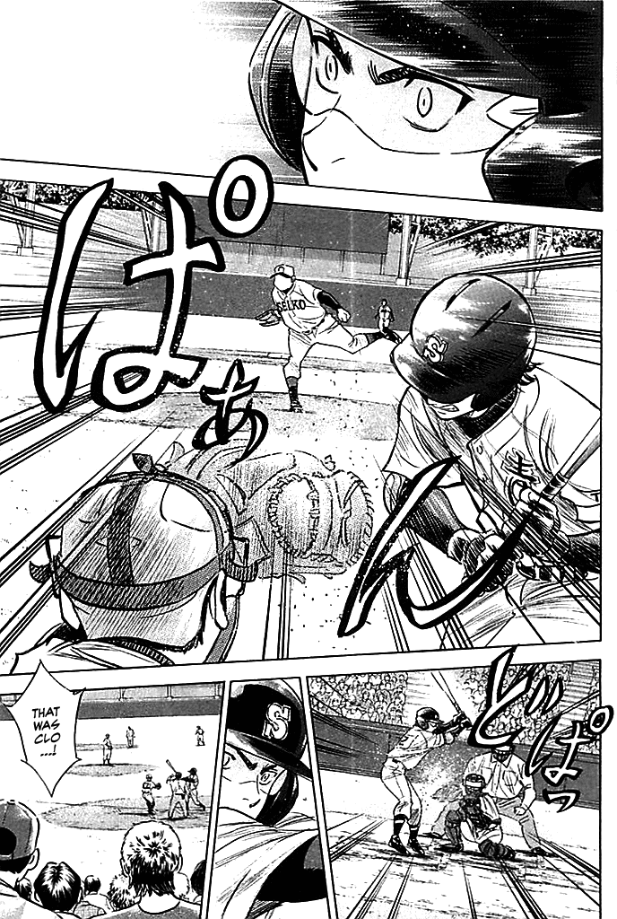 Daiya no A Chapter 336 page 1 - Chapter 336: Tittle