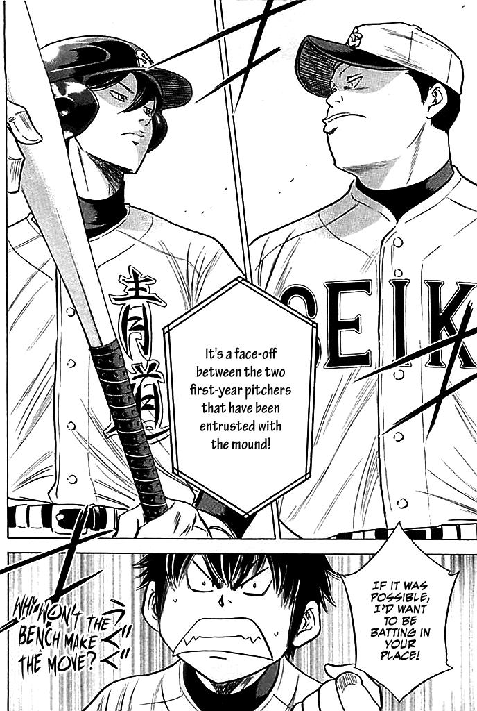 Daiya no A Chapter 336 page 10 - Chapter 336: Tittle