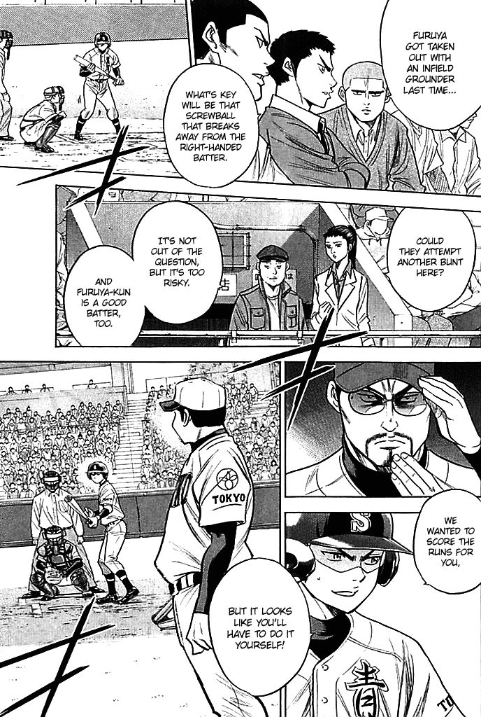 Daiya no A Chapter 336 page 11 - Chapter 336: Tittle