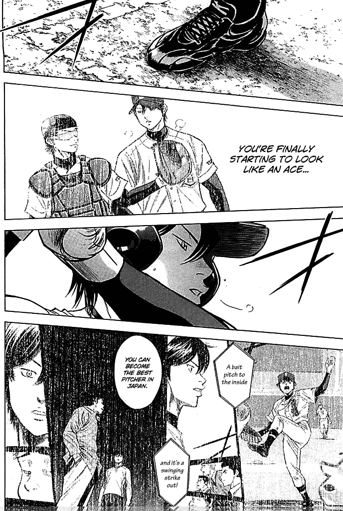 Daiya no A Chapter 336 page 12 - Chapter 336: Tittle