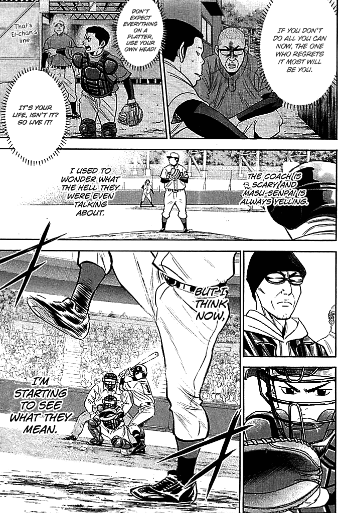 Daiya no A Chapter 336 page 17 - Chapter 336: Tittle