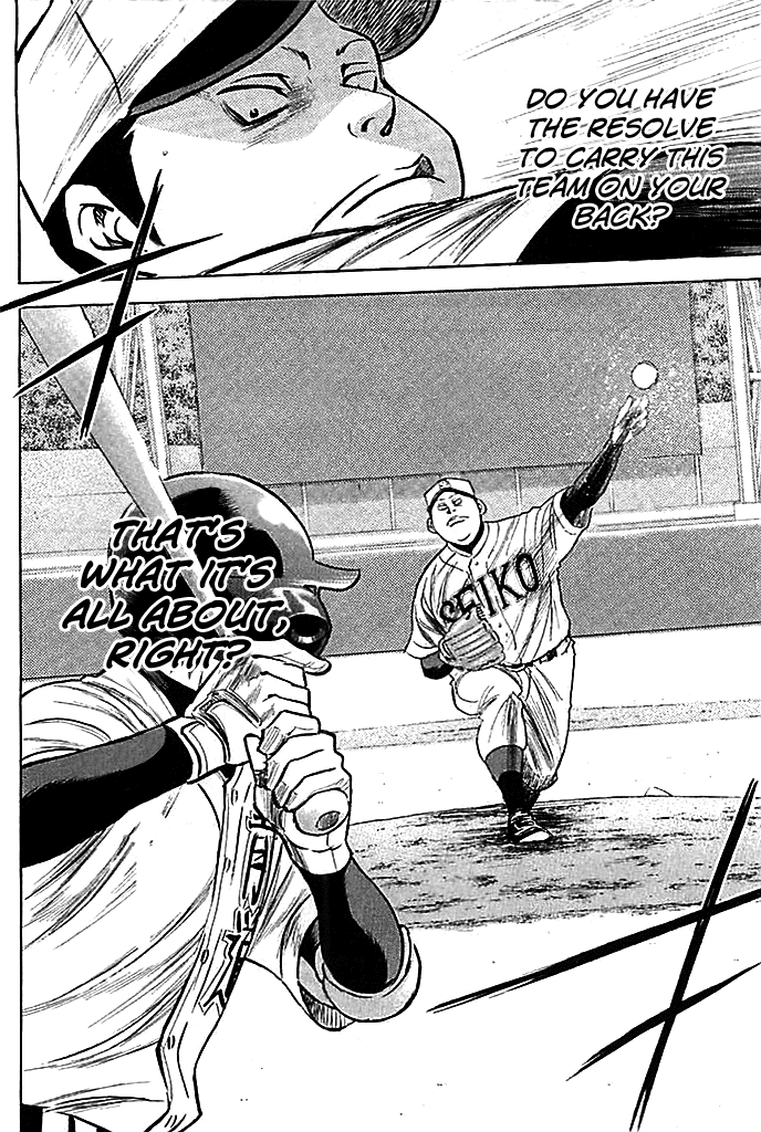 Daiya no A Chapter 336 page 18 - Chapter 336: Tittle