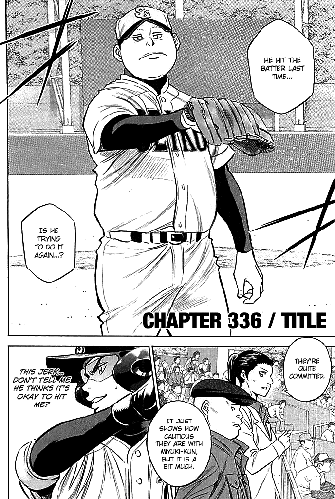 Daiya no A Chapter 336 page 2 - Chapter 336: Tittle
