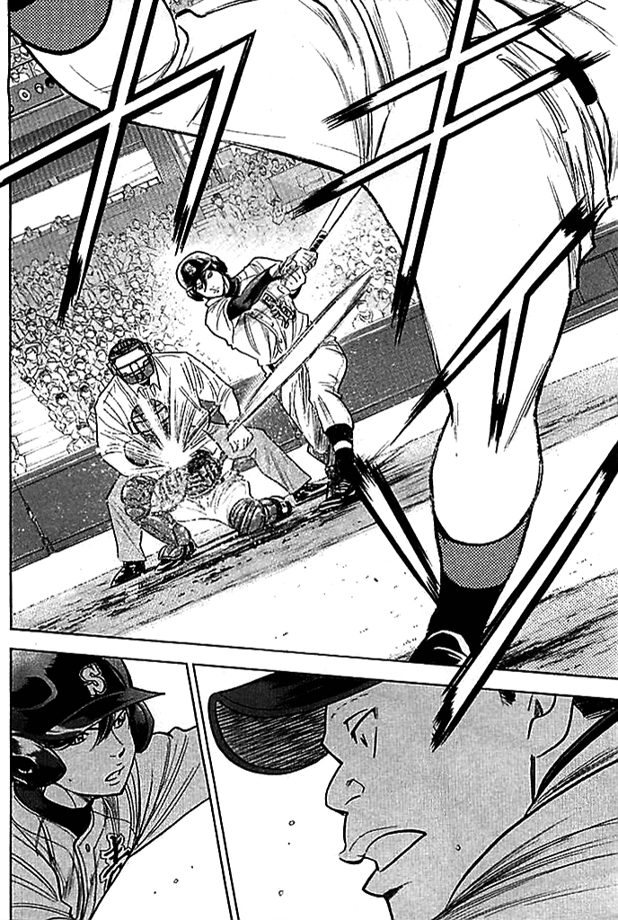 Daiya no A Chapter 336 page 20 - Chapter 336: Tittle