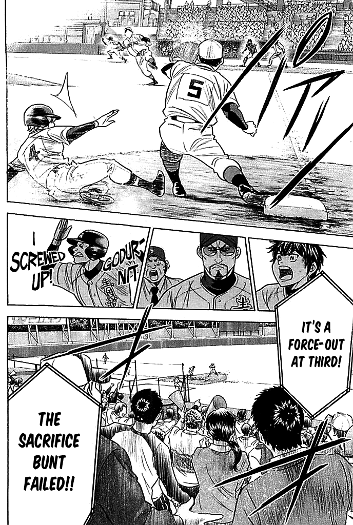 Daiya no A Chapter 336 page 6 - Chapter 336: Tittle
