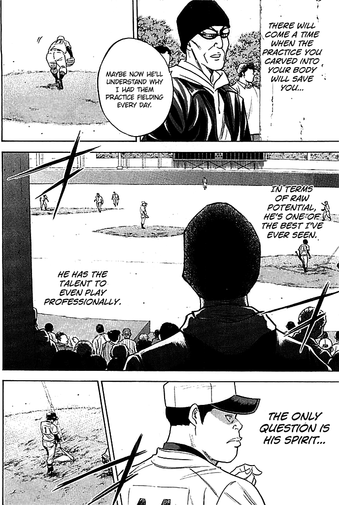 Daiya no A Chapter 336 page 8 - Chapter 336: Tittle