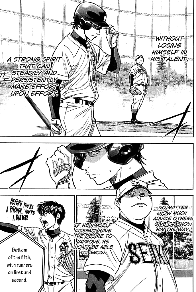 Daiya no A Chapter 336 page 9 - Chapter 336: Tittle