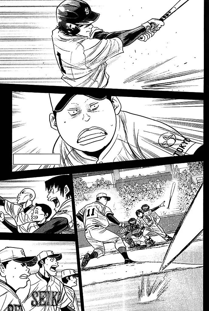 Daiya no A Chapter 337 page 1 - Chapter 337