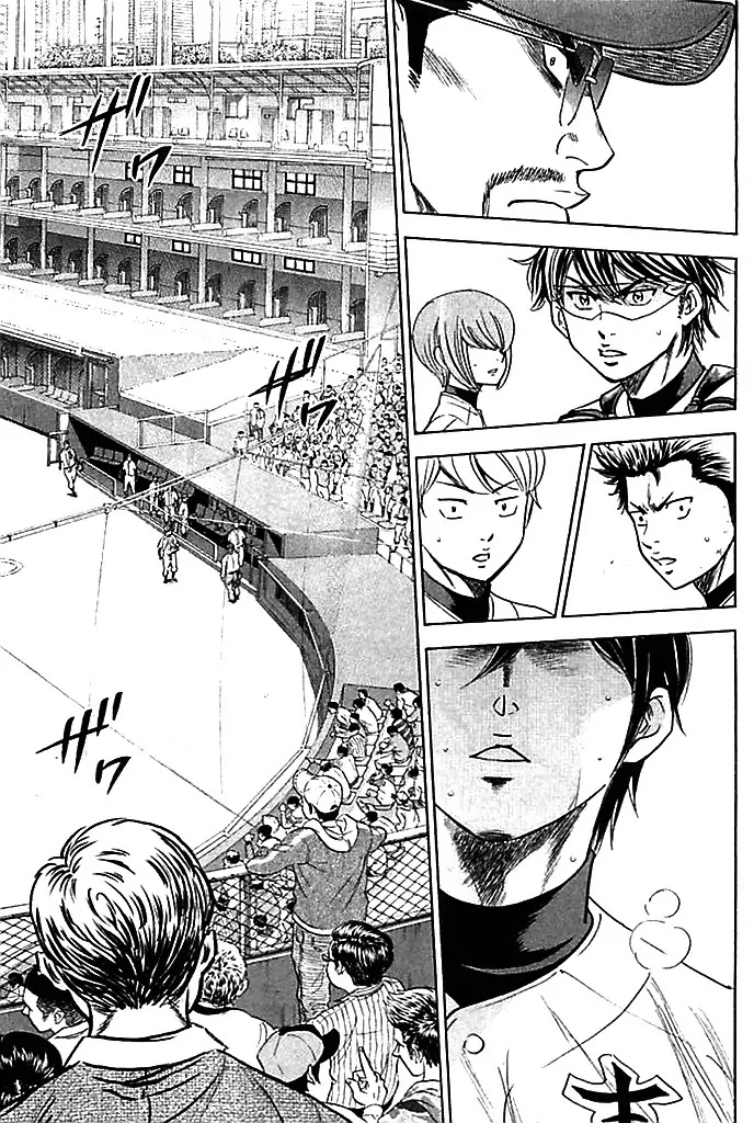 Daiya no A Chapter 337 page 10 - Chapter 337