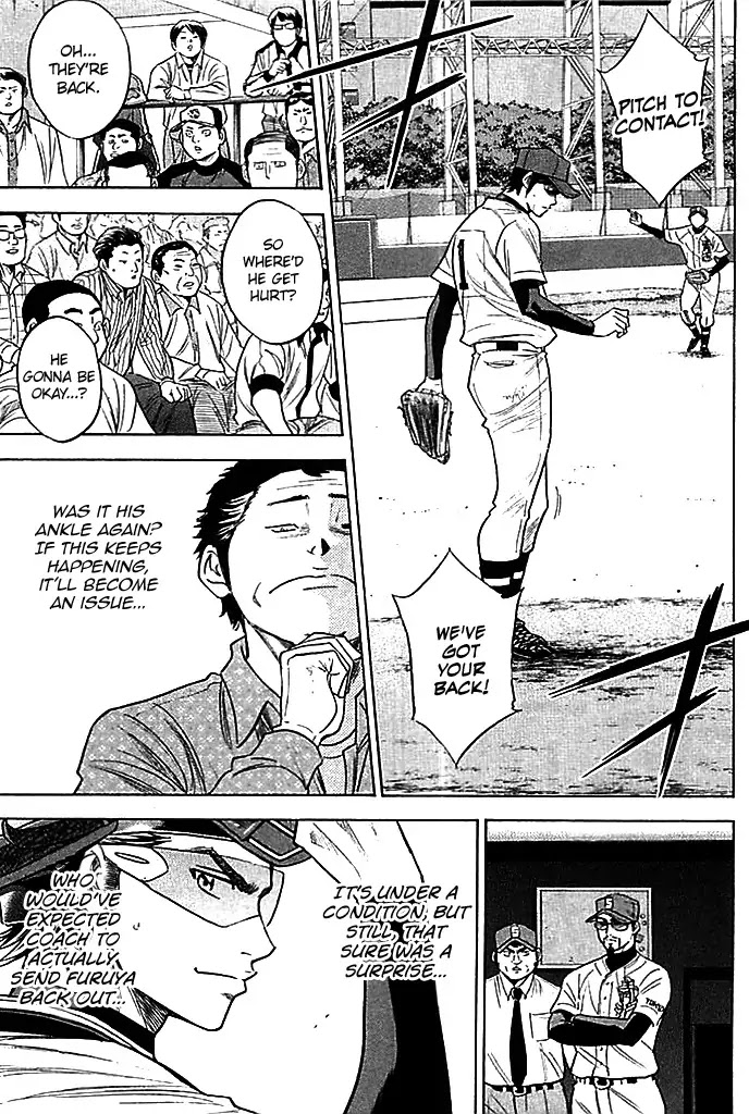 Daiya no A Chapter 337 page 16 - Chapter 337
