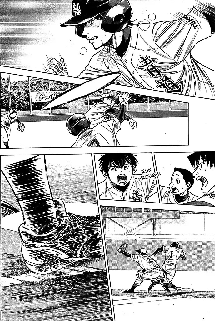 Daiya no A Chapter 337 page 3 - Chapter 337