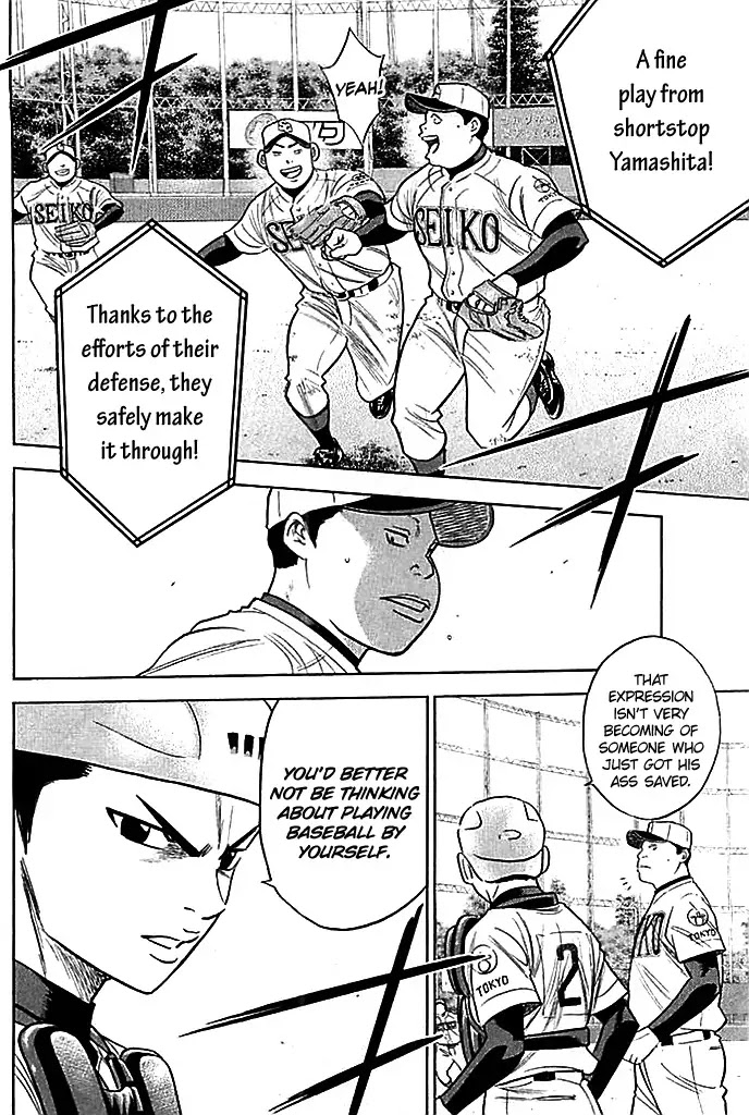 Daiya no A Chapter 337 page 5 - Chapter 337