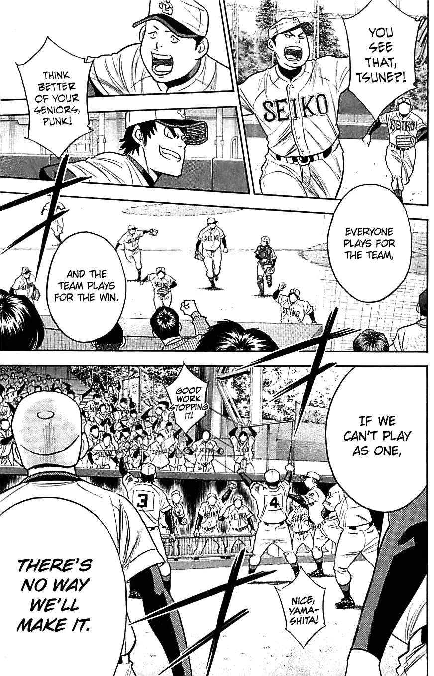 Daiya no A Chapter 337 page 6 - Chapter 337