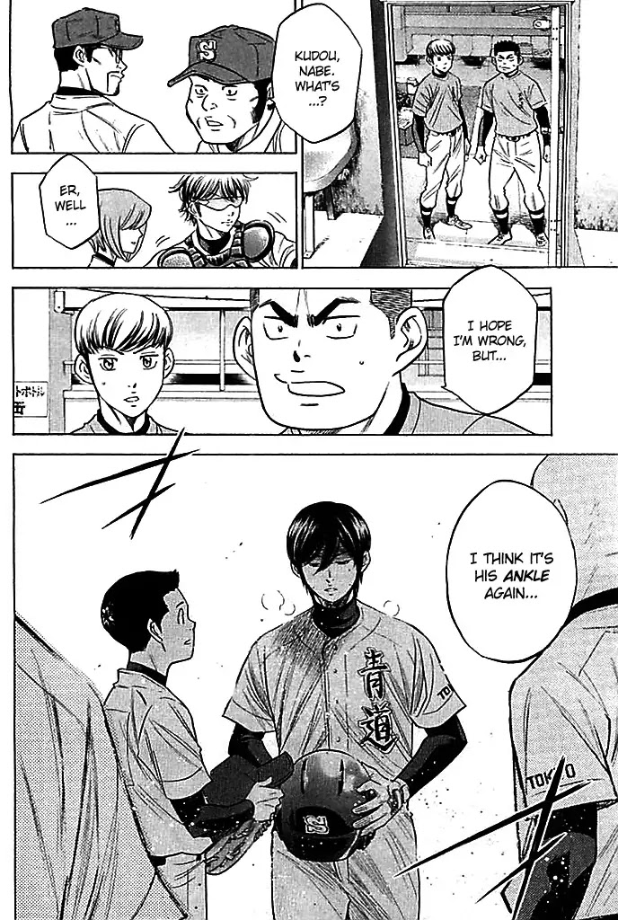 Daiya no A Chapter 337 page 9 - Chapter 337