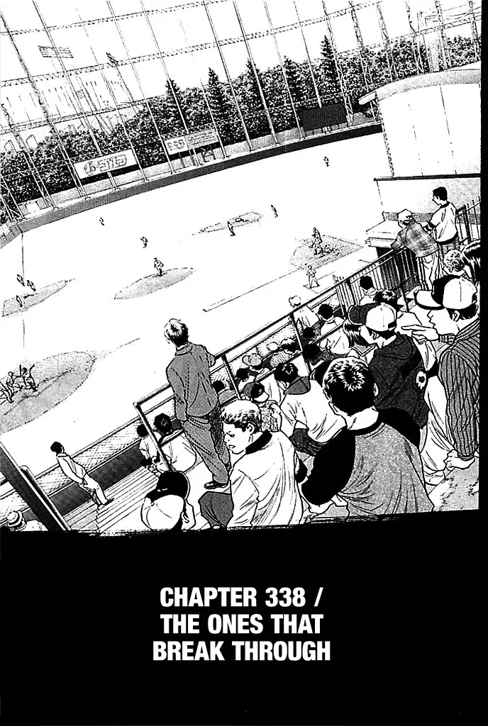 Daiya no A Chapter 338 page 1 - Chapter 338
