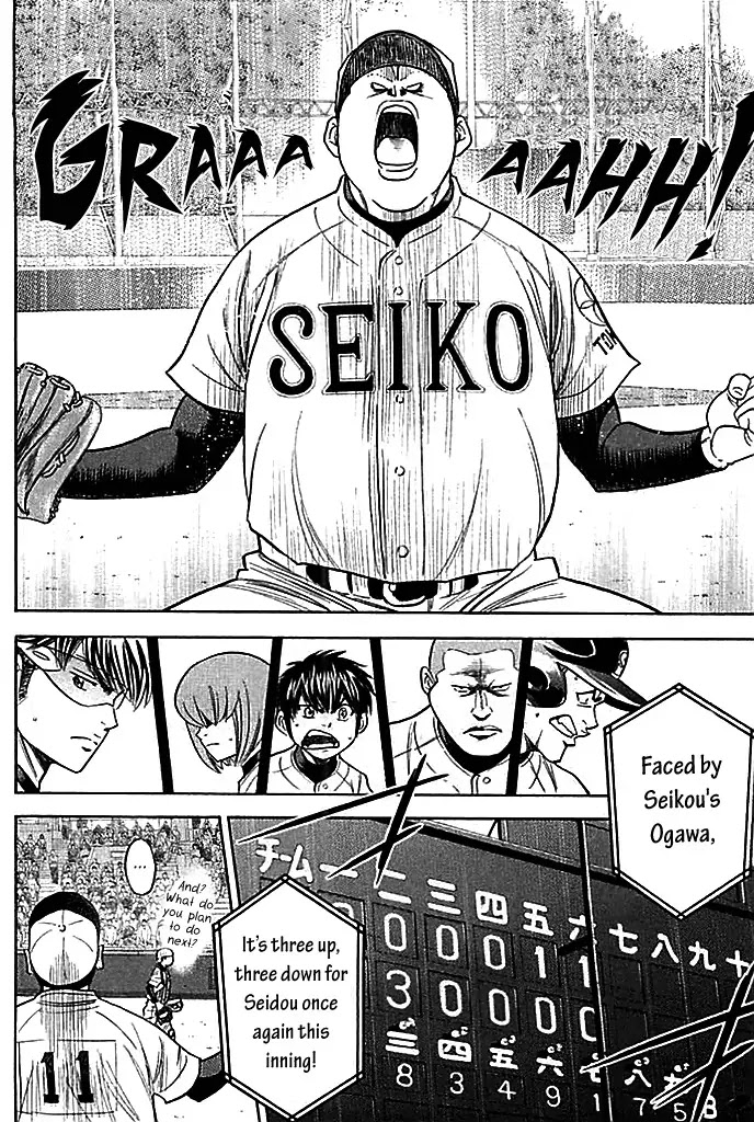 Daiya no A Chapter 338 page 12 - Chapter 338