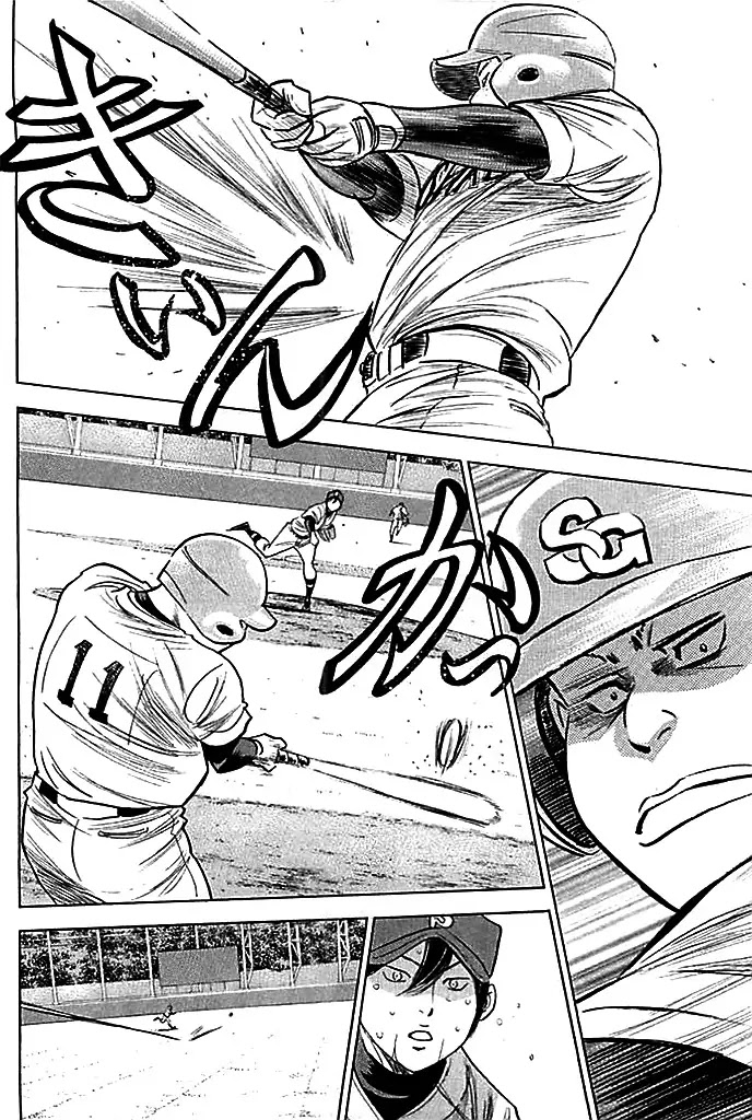 Daiya no A Chapter 338 page 14 - Chapter 338