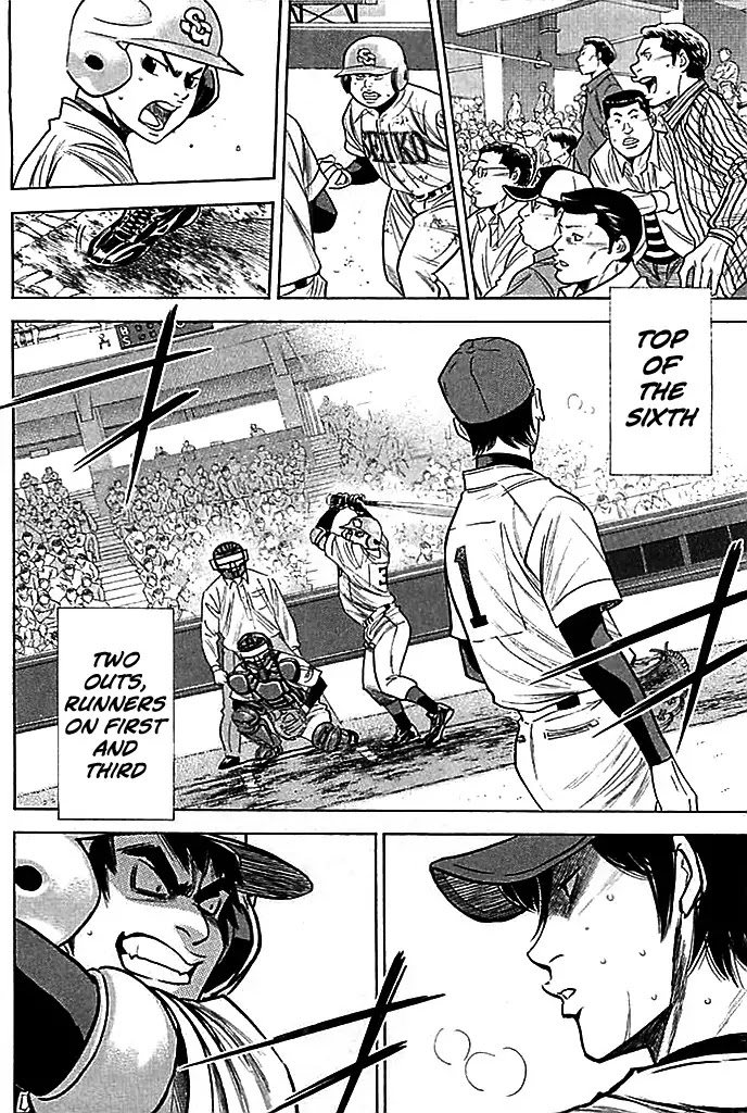 Daiya no A Chapter 338 page 2 - Chapter 338