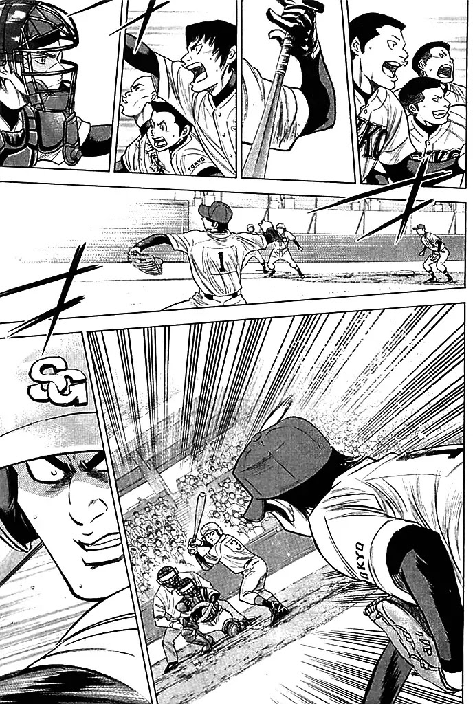 Daiya no A Chapter 338 page 3 - Chapter 338