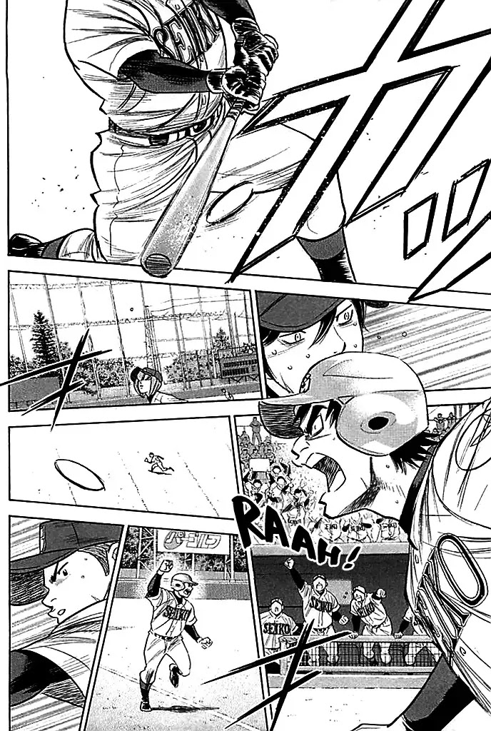 Daiya no A Chapter 338 page 4 - Chapter 338
