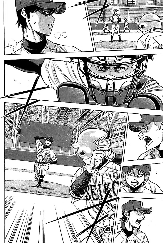 Daiya no A Chapter 338 page 6 - Chapter 338