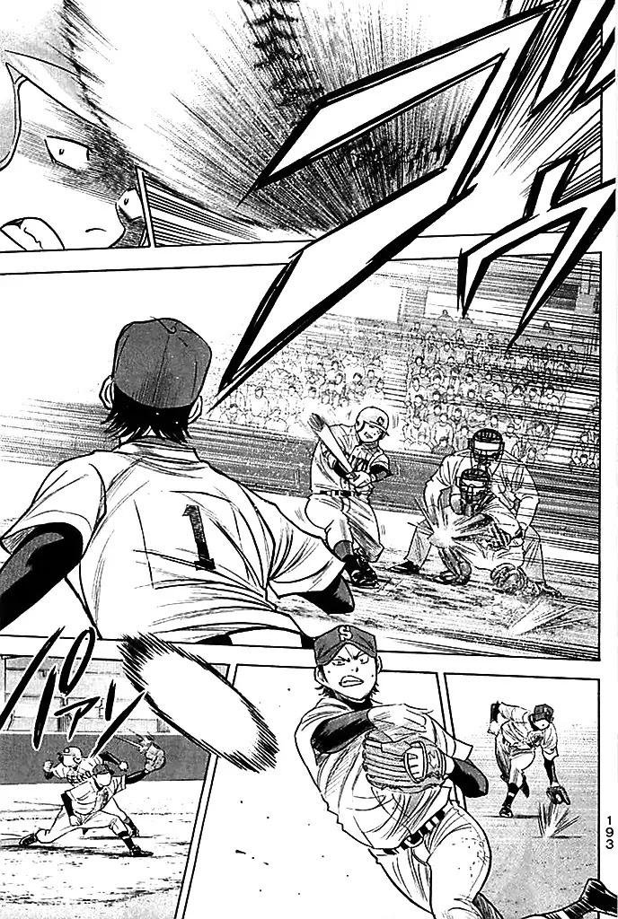 Daiya no A Chapter 338 page 7 - Chapter 338