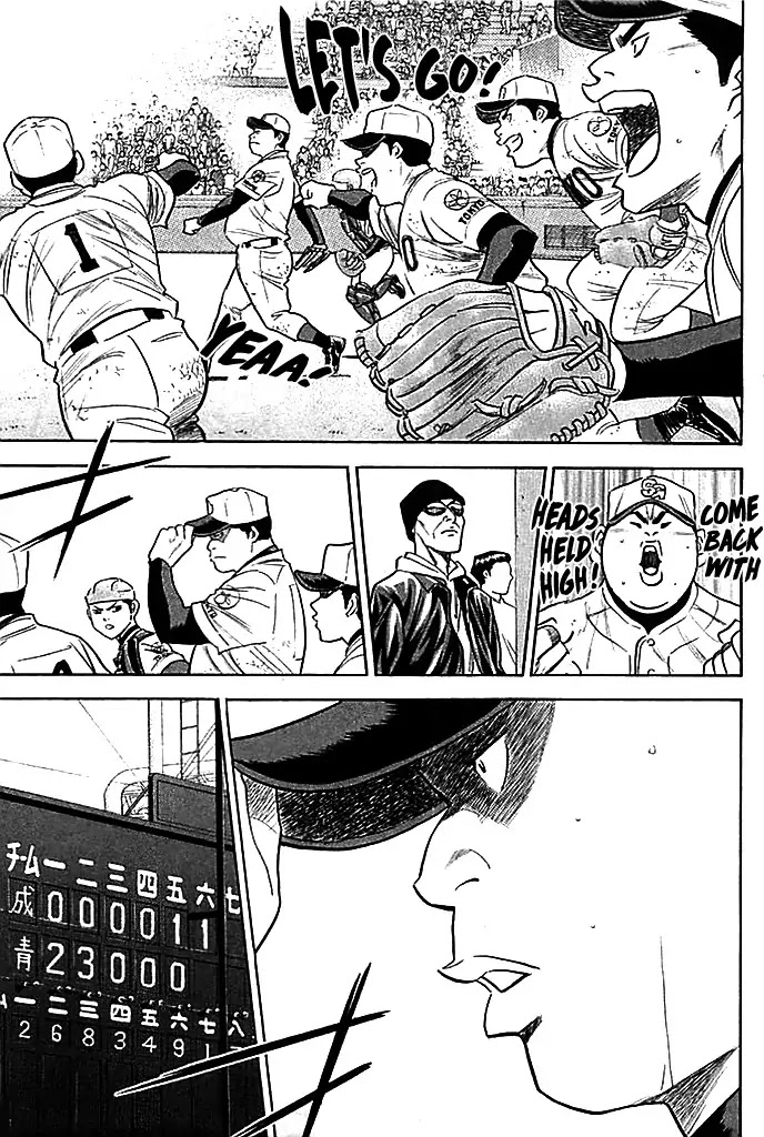 Daiya no A Chapter 338 page 9 - Chapter 338