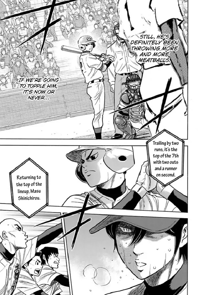 Daiya no A Chapter 339 page 10 - Chapter 339