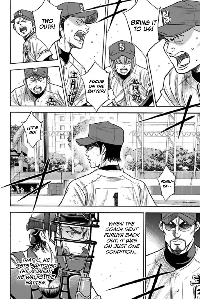 Daiya no A Chapter 339 page 11 - Chapter 339