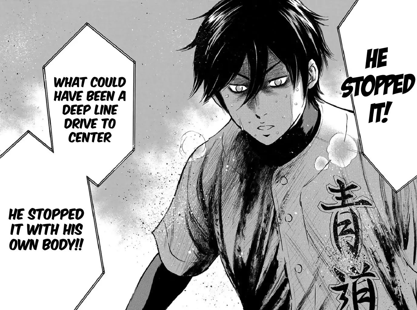 Daiya no A Chapter 339 page 17 - Chapter 339