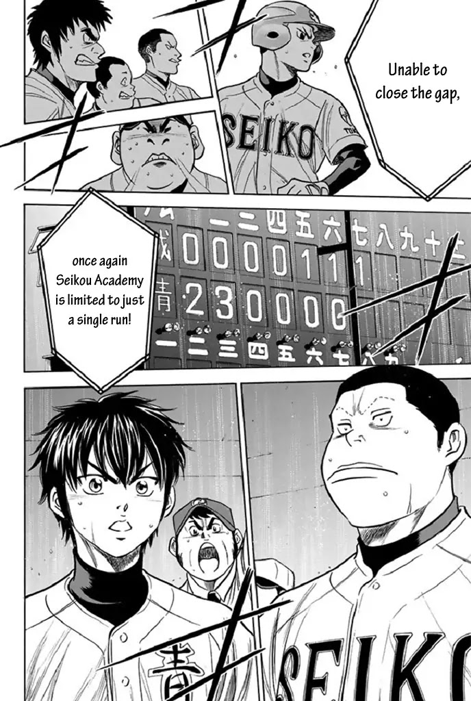 Daiya no A Chapter 339 page 18 - Chapter 339