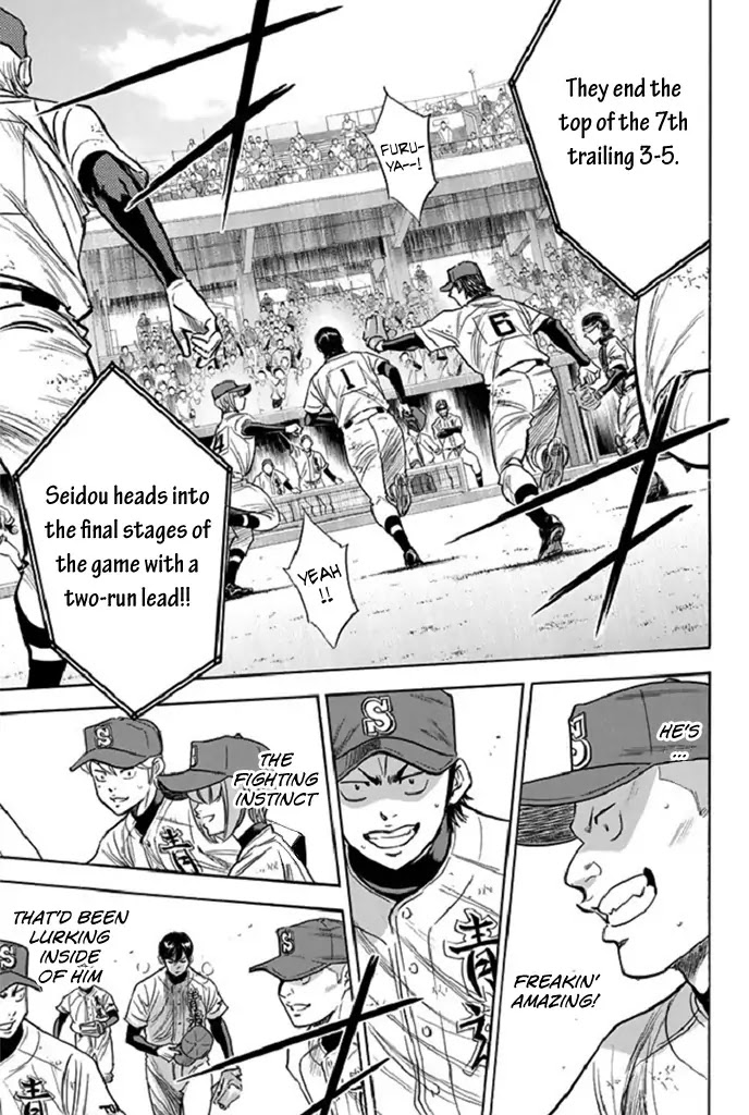 Daiya no A Chapter 339 page 19 - Chapter 339