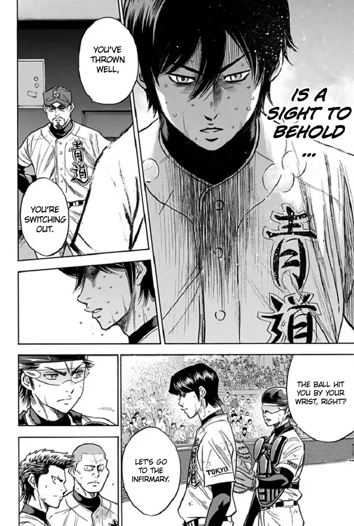 Daiya no A Chapter 339 page 20 - Chapter 339
