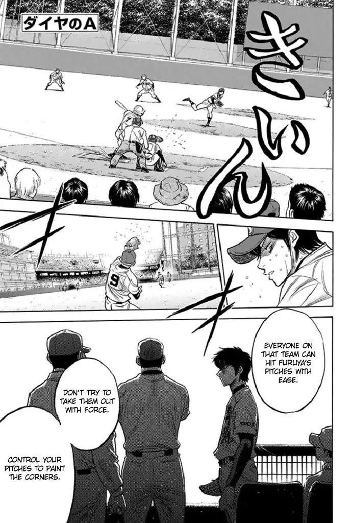 Daiya no A Chapter 339 page 6 - Chapter 339
