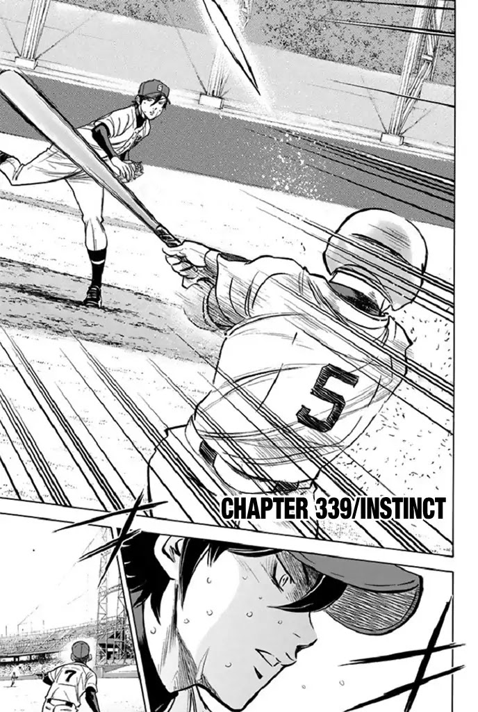 Daiya no A Chapter 339 page 8 - Chapter 339