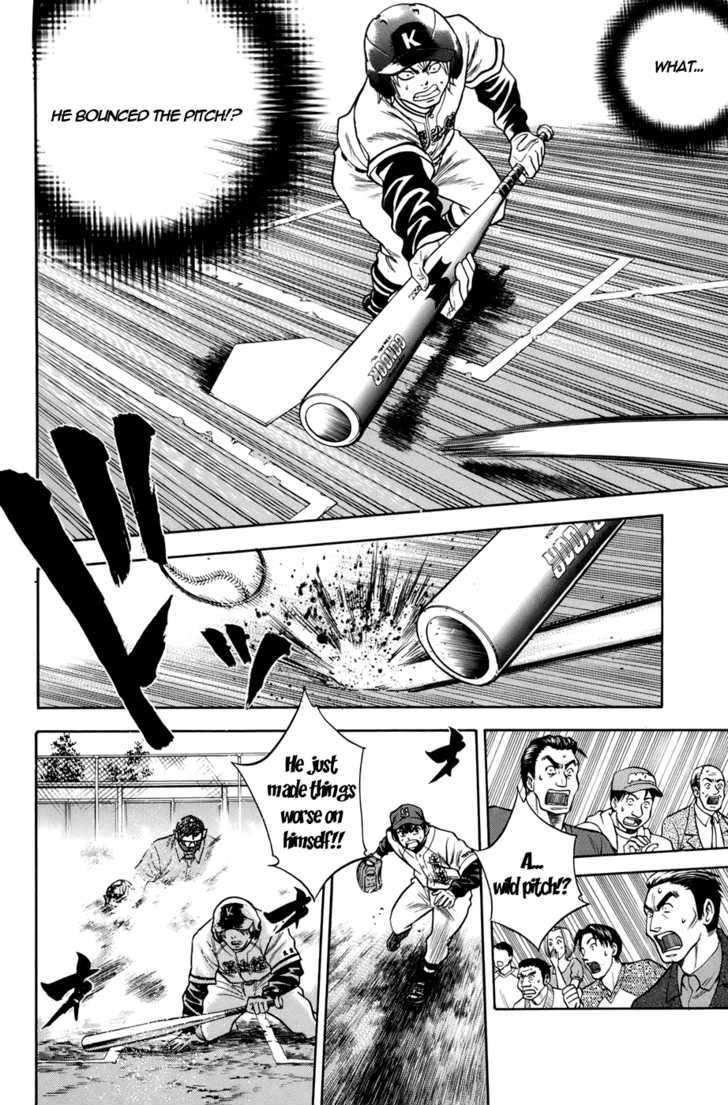 Daiya no A Chapter 34 page 11 - Chapter 34 : The Bond Between Student and Teacher