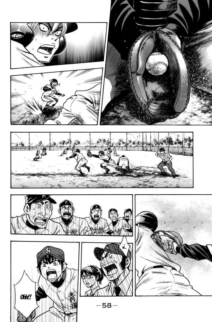 Daiya no A Chapter 34 page 13 - Chapter 34 : The Bond Between Student and Teacher